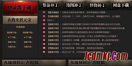 刀塔传奇灰烬之灵