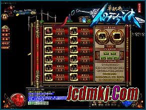 冒险岛神兵传奇无敌版