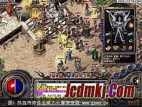 无忧传奇地魔在哪