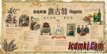 sf Ӣ�ۺϻ� ����