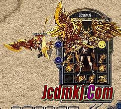 新开超级变态网页传奇私服