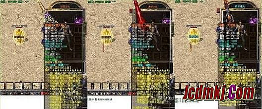 手游传奇一周年称号