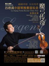 传奇单机变态版