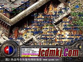 176复古传奇无泡点