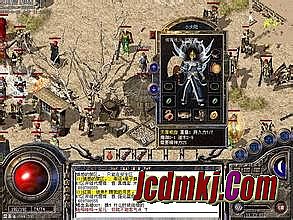 复古传奇网页模板下载