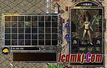 37�����ҵ����ֱ��