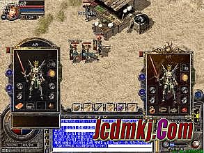 求1.85传奇客户端下载