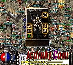 收费传奇辅助那个好