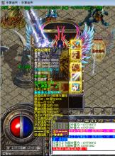 传奇客户端下载网址