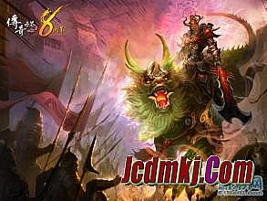 找传奇最大的网站