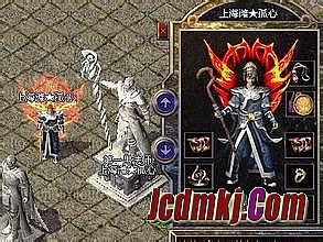 1.85星王合击刷元宝