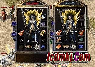 热血传奇1.76服务端