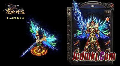 超级变态热血传奇网站