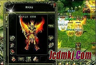 176金币复古传奇好玩吗