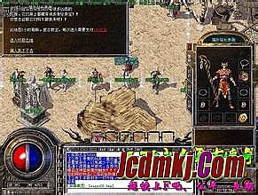 180星王合击传奇