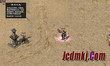 现金捕鱼游戏官方网站