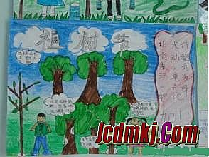 1.76复古传奇私服散人