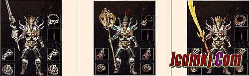 玫瑰传奇1.76小极品