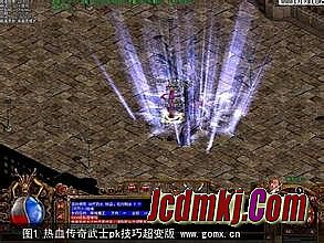 传奇数据库编辑器