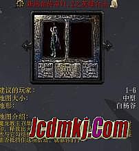 ��Ѫ�������ε���