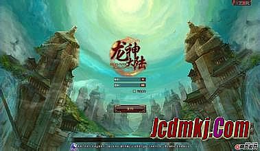 新开天马迷失传奇