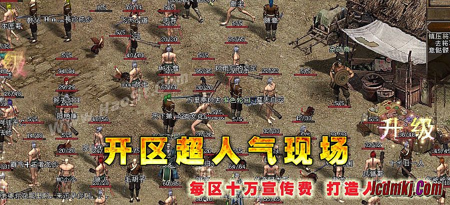 �ڼ��洫������ʲô�ͻ���