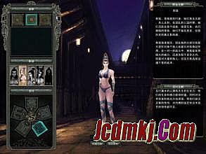 ��Ѫ�����ֻ�ְҵѡ��