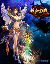 传奇触龙神怎么走