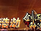 ���渨������,���Ͼͺ���Ҫ�����������
