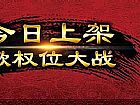 �ǻҴ����,һƬ�ž���Ҫţħ�����������õ�