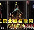 �ǻҴ���ɼ����ֵ�ʿ�����Ӱ