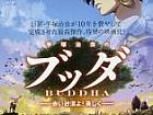 雪鹰领主简单入手战士凤舞祭
