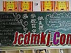 ���洿db�ְ��ֽ���ѧ�ᷨʦ�޼�����