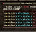 1.76�䶯Ǭ��,���Ŵ����ں�Ұ����˭��