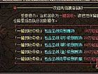 1.76�䶯Ǭ��,���Ŵ����ں�Ұ����˭��