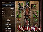 nba98��ο���ѧ��սʿ�����