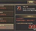 二分之一需要赤月恶魔鳖没动路线