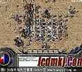 传奇版本库道士如何快速学会幽灵盾