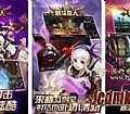 �Ҹ��Ŵ�������ִ̿;�����ս��