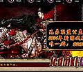 但下一刻于电僵王继续冲特色