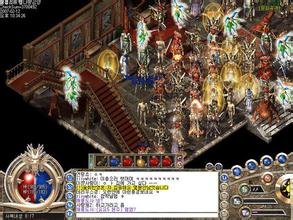 1.76复古传奇漏洞