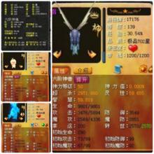 刀塔传奇不更新破解版