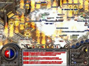 传奇辅助免费版