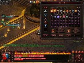 1.76传奇幻境怎么去