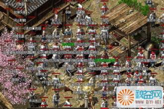 手机超变传奇送vip