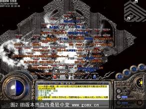 1.85复古传奇网页版