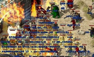 新开复古传奇世界