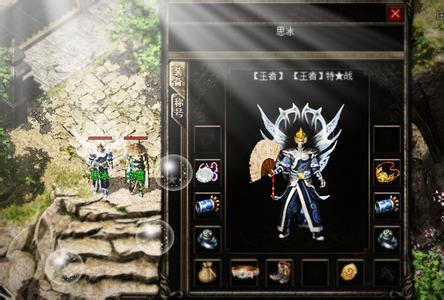 找超变传奇合击网