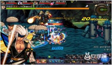 峨眉传奇最新一期结果