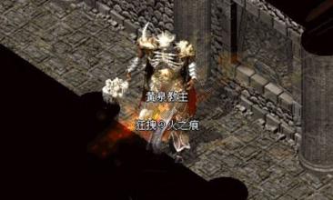 热血传奇鉴定属性最好